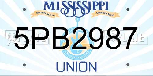 5PB2987 Mississippi License Plate
