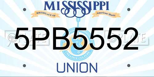 5PB5552 Mississippi License Plate