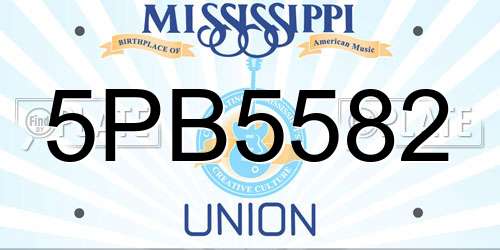 5PB5582 Mississippi License Plate