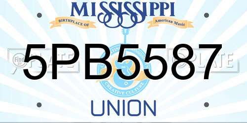 5PB5587 Mississippi License Plate