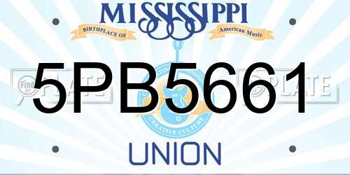 5PB5661 Mississippi License Plate
