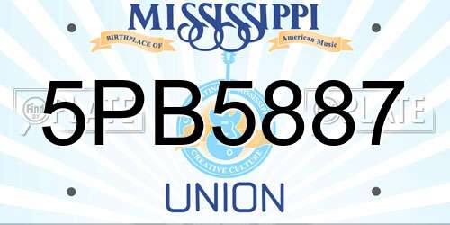 5PB5887 Mississippi License Plate