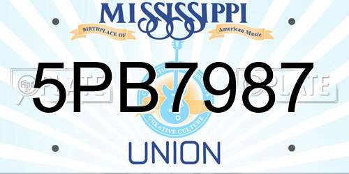 5PB7987 Mississippi License Plate
