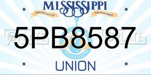 5PB8587 Mississippi License Plate