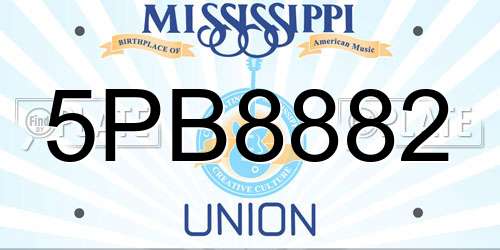 5PB8882 Mississippi License Plate