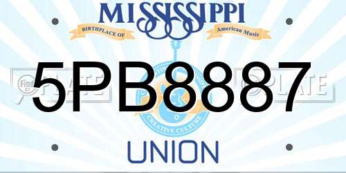 5PB8887 Mississippi License Plate