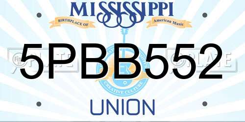 5PBB552 Mississippi License Plate