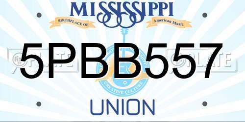 5PBB557 Mississippi License Plate