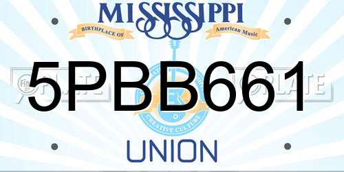 5PBB661 Mississippi License Plate