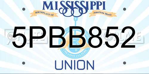 5PBB852 Mississippi License Plate