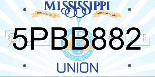 5PBB882 Mississippi License Plate