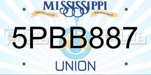 5PBB887 Mississippi License Plate