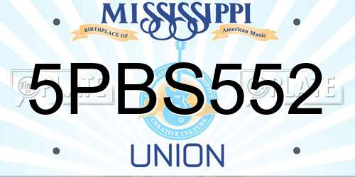 5PBS552 Mississippi License Plate