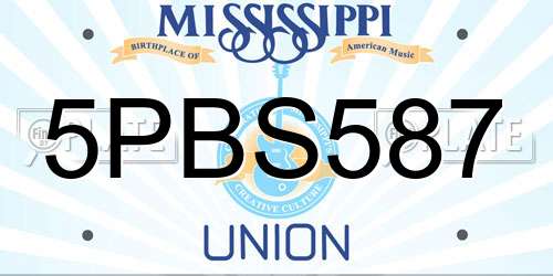5PBS587 Mississippi License Plate