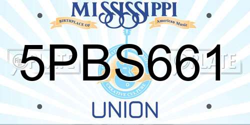 5PBS661 Mississippi License Plate