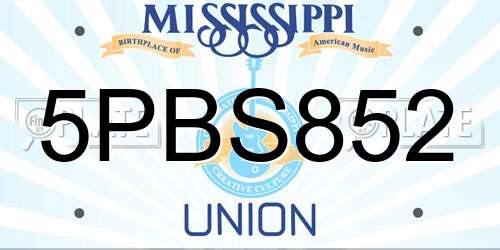 5PBS852 Mississippi License Plate