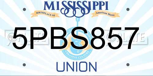 5PBS857 Mississippi License Plate