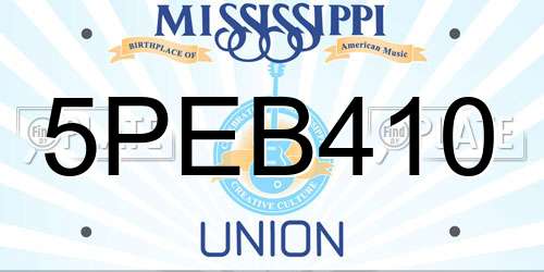 5PEB410 Mississippi License Plate