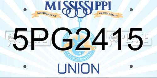 5PG2415 Mississippi License Plate