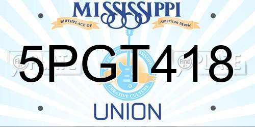 5PGT418 Mississippi License Plate