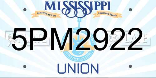 5PM2922 Mississippi License Plate
