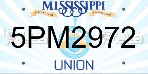 5PM2972 Mississippi License Plate