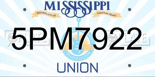 5PM7922 Mississippi License Plate