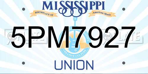 5PM7927 Mississippi License Plate