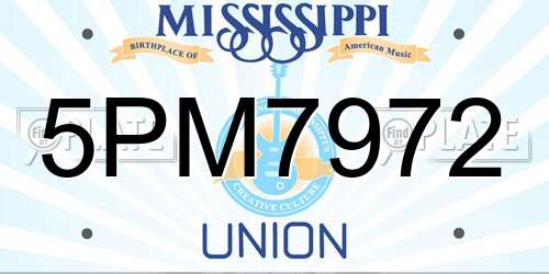 5PM7972 Mississippi License Plate