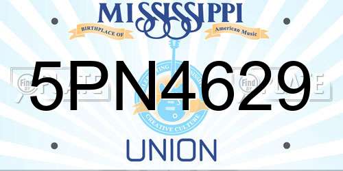 5PN4629 Mississippi License Plate