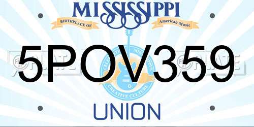 5POV359 Mississippi License Plate