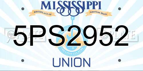 5PS2952 Mississippi License Plate