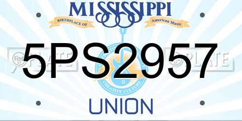 5PS2957 Mississippi License Plate