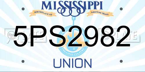 5PS2982 Mississippi License Plate