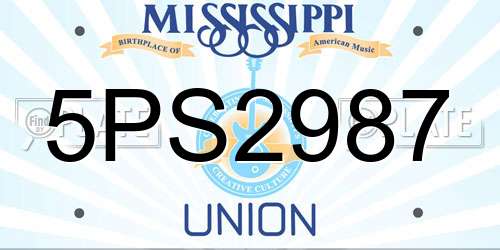 5PS2987 Mississippi License Plate
