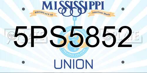 5PS5852 Mississippi License Plate
