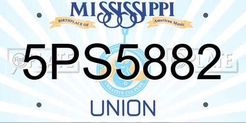 5PS5882 Mississippi License Plate