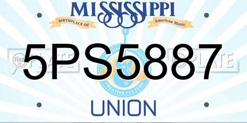 5PS5887 Mississippi License Plate
