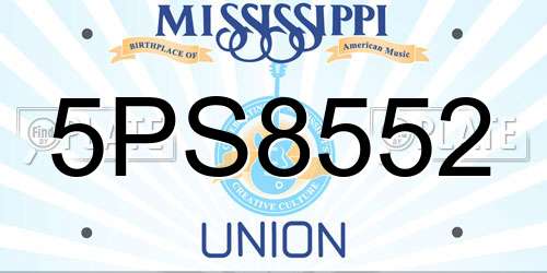 5PS8552 Mississippi License Plate