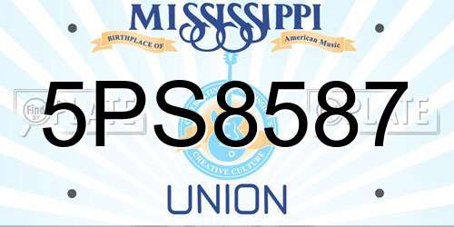 5PS8587 Mississippi License Plate