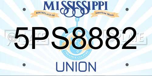 5PS8882 Mississippi License Plate