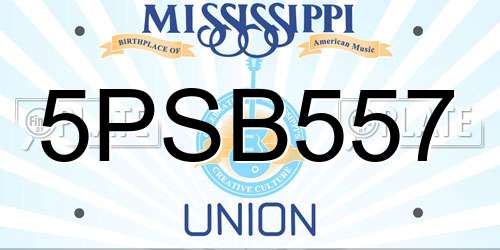 5PSB557 Mississippi License Plate
