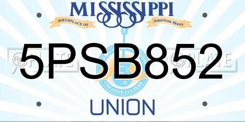 5PSB852 Mississippi License Plate