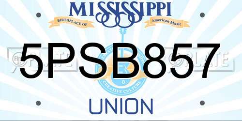 5PSB857 Mississippi License Plate