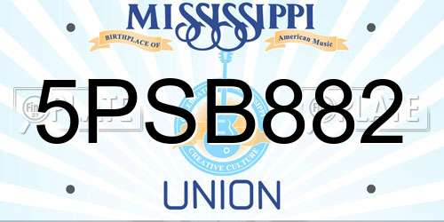 5PSB882 Mississippi License Plate