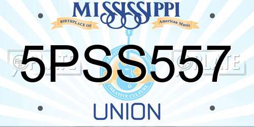 5PSS557 Mississippi License Plate