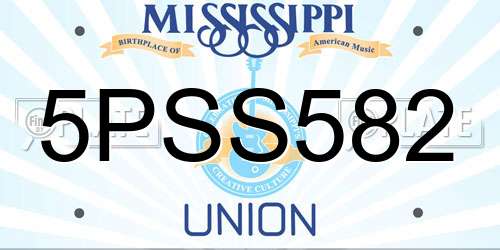 5PSS582 Mississippi License Plate