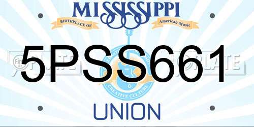 5PSS661 Mississippi License Plate