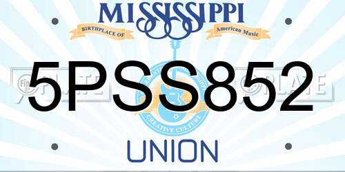 5PSS852 Mississippi License Plate