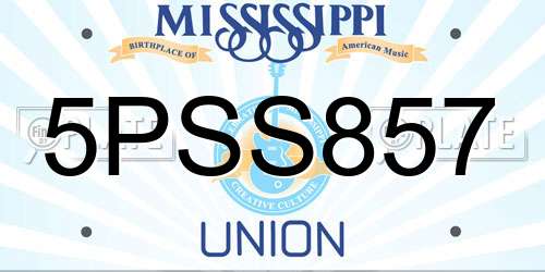 5PSS857 Mississippi License Plate